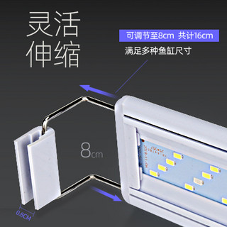 LED鱼缸灯架草缸灯水族箱led灯架节能防溅水照明灯支架灯鱼水草灯