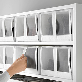 IKEA 宜家 思库布系列 透明收纳盒4件装 白色