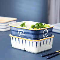 釉下彩分格饭盒 便当盒微波炉专用碗密封带盖分隔陶瓷日式 保鲜盒