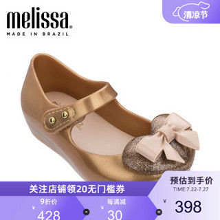 mini melissa梅丽莎春夏新品小童爱心蝴蝶结单鞋32754 金色/米色 内长135mm