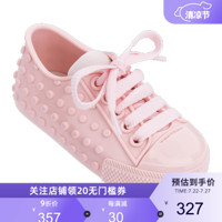 Melissa梅丽莎秋季新品Sneaker个性立体波点小童休闲鞋32198 粉色 内长14.5cm