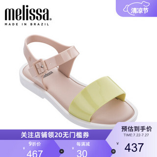 melissa梅丽莎2020春夏新品平底中童凉鞋 闪光粉/珍珠色 内长22cm