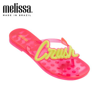 melissa梅丽莎女士撞色字母微跟平底夹趾沙滩凉鞋拖鞋 深灰色/粉色 6
