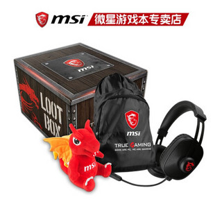 MSI 微星 红龙版 耳机战力箱