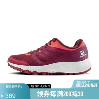 萨洛蒙（Salomon）女款户外运动舒适透气越野跑鞋 TRAILSTER 2 W 红色 409630 UK6(39 1/3)