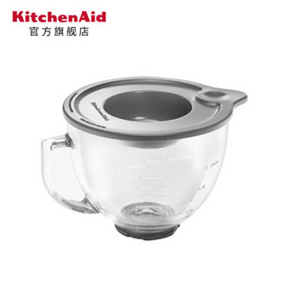 凯膳怡 KitchenAid K5GB玻璃透明搅拌桶 厨师机5QT通用配件