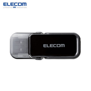 ELECOM日本宜丽客 加密u盘 高速迷你32g64gu盘创意移动防丢U盘 64G黑色