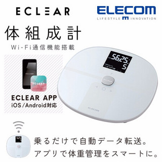 宜丽客（ELECOM） 日本多功能智能健康体脂称 家用成人精准wifi电池APP减肥电子体重秤 黑色