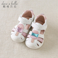 davebella戴维贝拉童鞋夏季新款儿童女童凉鞋 宝宝魔术贴镂空鞋子 白色 125(鞋内长12.6cm)