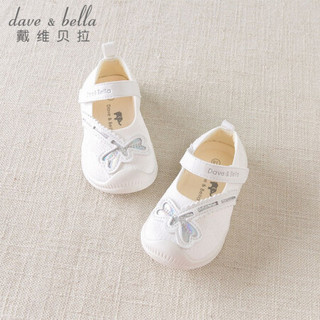 davebella戴维贝拉2020夏新款女童凉鞋宝宝魔术贴凉鞋机能鞋网鞋 白色 145（鞋内长14.3cm）