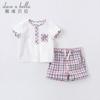 davebella戴维贝拉2020夏装新款男童套装婴儿衣服宝宝短袖两件套 白色 90cm（建议身高80-90cm）