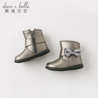davebella戴维贝拉冬装新款女童加绒保暖靴子 婴幼儿宝宝棉靴皮靴 香槟色 135(鞋内长13.7cm )
