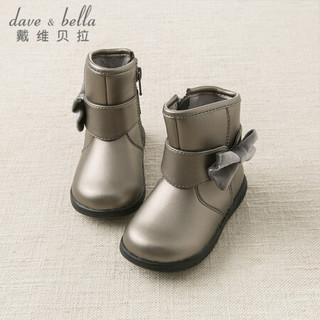 davebella戴维贝拉冬装新款女童加绒保暖靴子 婴幼儿宝宝棉靴皮靴 香槟色 135（鞋内长13.7cm ）