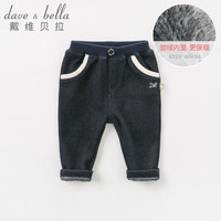 【加绒】davebella戴维贝拉秋冬装男童保暖长裤 宝宝弹力牛仔裤子 牛仔蓝 110cm(5Y(建议身高100-110cm))