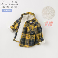 davebella戴维贝拉秋冬装款男童长袖衬衫 宝宝洋气时髦格子衬衣 黄色格【加厚款】 130cm(7Y(建议身高120-130cm))