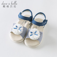 davebella戴维贝拉2020夏装新款女童凉鞋宝宝鞋子儿童女童鞋凉鞋 牛仔蓝 135(鞋内长13.5cm)
