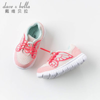 davebella戴维贝拉2020秋装新品童鞋儿童女童运动鞋 宝宝网布鞋子 粉色 140（鞋内长14.2cm ）