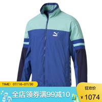 Puma彪马男外套拉链立领纯色休闲运动服595310 Galaxy Blue L