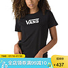 vans范斯T恤女圆领纯棉纯色简约短袖上衣3940472 Black X Small