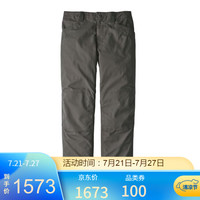 Patagonia巴塔哥尼亚男裤休闲裤棉质纯色长裤82905 FGE 28
