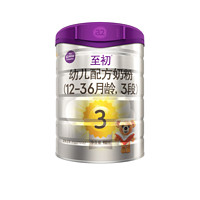 a2至初3段 幼儿配方奶粉 12-36月龄适用 900g/罐