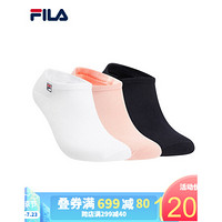 FILA（斐乐）女子浅口袜三双装 2020秋季新款防臭浅口袜套装女 标准白\花簇粉\传奇蓝-99 XS