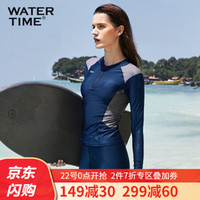 Watertime蛙咚 女游泳衣 水母衣潜水浮潜服 显瘦保守运动泳衣 分体长袖上衣冲浪服防晒衣 蓝色半拉链上衣+长裤 L