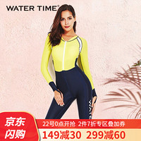 Watertime蛙咚 水母衣潜水服 女浮潜服 冬泳保暖防寒泳衣 连体长袖上衣冲浪服防晒衣 荧光绿 32(S码身高155胸围88)cm