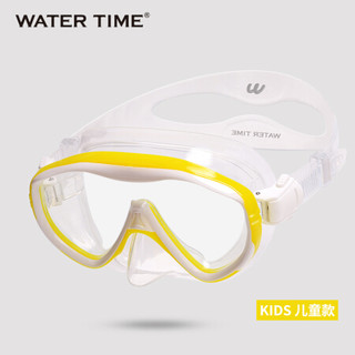 WATERTIME 蛙咚 潜水镜 浮潜面具眼镜 儿童男女童面罩 青少年装备面镜 黄色
