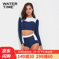 Watertime蛙咚 女游泳衣 水母衣潜水浮潜服 显瘦性感运动泳衣 分体拼接长袖套装冲浪服防晒衣 深蓝色 L