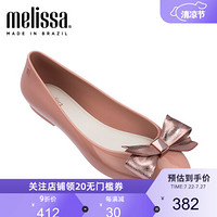 Melissa梅丽莎春夏Doll III Ad闪亮蝴蝶结凉鞋女果冻鞋32504 粉色/米色 8/39码