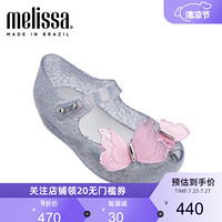 mini melissa梅丽莎2020春夏新品立体蝴蝶装饰可爱小童凉鞋32849 亮粉色 11