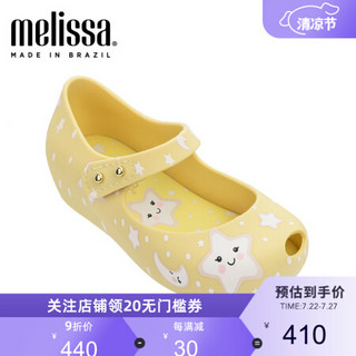 mini melissa 梅丽莎2020春夏新品鱼嘴印花mini小童凉鞋32768 黄/白 内长13.5cm