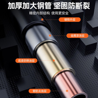 ADK2020424 引体向上器