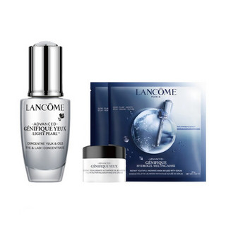 兰蔻（LANCOME）睛采眼部精华液（大眼精华） 眼部肌底精华纵情限定礼盒