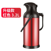 天喜（TIANXI）保温壶热水瓶家用不锈钢保温瓶学生宿舍用暖壶水壶暖瓶开水瓶 升级款红色3200ml