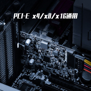 奥睿科(ORICO) 台式机PCI-e x4/x8/x16 转USB-C接口20G扩展卡 黑色