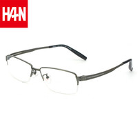 HAN/汉 防蓝光辐射 男士近视眼镜框架 依视路1.56钻晶A3镜片 非球面镜片 其它