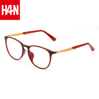 HAN/汉 防辐射 近视眼镜 1.67非球面防蓝光镜片 非球面镜片 其它