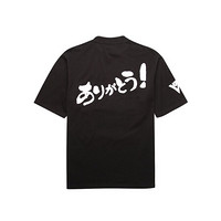 PONY x 一风堂联名款短袖T恤03U2AT01 黑色 F/均码