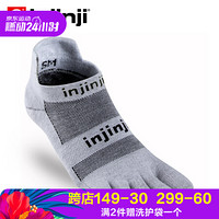 injinji 五指袜 短筒薄款男女 COOLMAX 跑步运动健身春夏分趾 浅灰色 M（40.5-44）