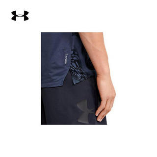 安德玛官方UA Qualifier男子运动短袖T恤Under Armour1350134 蓝色497 XL