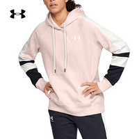 安德玛官方 UA Rival Fleece女子运动连帽卫衣 Under Armour-1348552 粉色676 XS