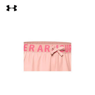 安德玛官方UA Play Up女童运动短裤Under Armour1351716 橙色845 童XS