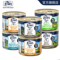 88VIP：ZIWI 滋益巅峰 狗罐头鸡肉牛肉口味组合170g*6罐全龄通用宠物犬零食