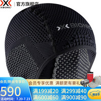 X-BIONIC 4.0男女户外防寒跑步运动旅行套头护耳保暖帽子针织速干 XBIONIC B011 黑/灰 L