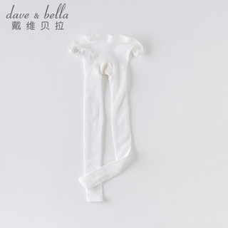 davebella戴维贝拉2020夏装新品儿童女童连裤袜 宝宝薄款打底丝袜 白色 2Y-4Y（建议身高80-100cm）