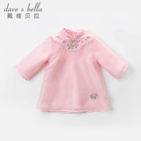 davebella戴维贝拉秋季装中国风女童宝宝汉服连衣裙 儿童古装裙子 粉色 90cm(建议身高80-90cm)