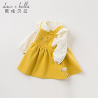 davebella戴维贝拉秋冬季新品女童长袖连衣裙 春秋宝宝超洋气假两件裙子 DBM11021-T 黄色【加厚款】 90cm(3Y(建议身高85-95cm))