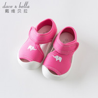 davebella戴维贝拉夏装新款女童凉鞋男童镂空鞋子宝宝童鞋凉拖鞋 玫红 175(鞋内长17.8cm)